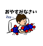 いっちゃんの日常会話7（個別スタンプ：16）