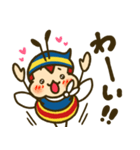 もちもちハッチ（個別スタンプ：5）