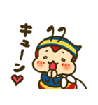 もちもちハッチ（個別スタンプ：7）