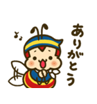 もちもちハッチ（個別スタンプ：8）