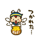 もちもちハッチ（個別スタンプ：9）