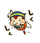 もちもちハッチ（個別スタンプ：10）
