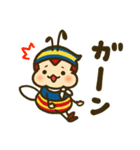 もちもちハッチ（個別スタンプ：12）