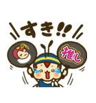 もちもちハッチ（個別スタンプ：16）