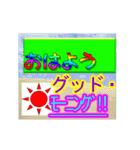 動くクソダサデザイン（個別スタンプ：2）