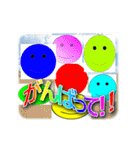 動くクソダサデザイン（個別スタンプ：13）