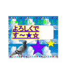 動くクソダサデザイン（個別スタンプ：16）