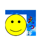 動くクソダサデザイン（個別スタンプ：21）