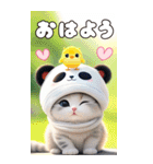 パンダ帽がキュートな猫 ずっと使えるBIG（個別スタンプ：1）