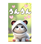 パンダ帽がキュートな猫 ずっと使えるBIG（個別スタンプ：15）