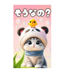 パンダ帽がキュートな猫 ずっと使えるBIG（個別スタンプ：17）