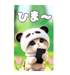 パンダ帽がキュートな猫 ずっと使えるBIG（個別スタンプ：23）