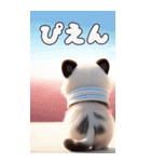 パンダ帽がキュートな猫 ずっと使えるBIG（個別スタンプ：24）