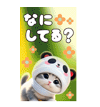 パンダ帽がキュートな猫 ずっと使えるBIG（個別スタンプ：28）