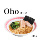 醤油 ラーメン です 【タガログ語】（個別スタンプ：14）