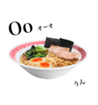 醤油 ラーメン です 【タガログ語】（個別スタンプ：16）