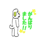 ペンペとピンピ  毎日使える可愛いスタンプ（個別スタンプ：5）