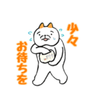 ペンペとピンピ  毎日使える可愛いスタンプ（個別スタンプ：6）