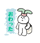 ペンペとピンピ  毎日使える可愛いスタンプ（個別スタンプ：7）
