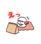 ペンペとピンピ  毎日使える可愛いスタンプ（個別スタンプ：8）
