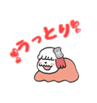 ペンペとピンピ  毎日使える可愛いスタンプ（個別スタンプ：12）