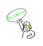 ペンペとピンピ  毎日使える可愛いスタンプ（個別スタンプ：29）
