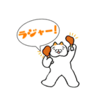 ペンペとピンピ  毎日使える可愛いスタンプ（個別スタンプ：30）