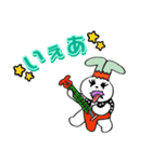 ペンペとピンピ  毎日使える可愛いスタンプ（個別スタンプ：31）