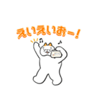 ペンペとピンピ  毎日使える可愛いスタンプ（個別スタンプ：38）