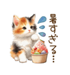 思いやりの真夏の水彩猫❁⃘*（個別スタンプ：1）