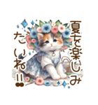 思いやりの真夏の水彩猫❁⃘*（個別スタンプ：8）