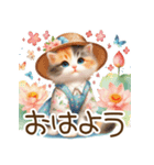 思いやりの真夏の水彩猫❁⃘*（個別スタンプ：12）