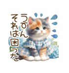 思いやりの真夏の水彩猫❁⃘*（個別スタンプ：15）