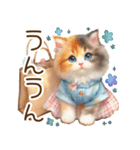 思いやりの真夏の水彩猫❁⃘*（個別スタンプ：19）