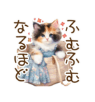 思いやりの真夏の水彩猫❁⃘*（個別スタンプ：20）