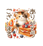 思いやりの真夏の水彩猫❁⃘*（個別スタンプ：21）
