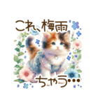 思いやりの真夏の水彩猫❁⃘*（個別スタンプ：22）