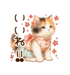 思いやりの真夏の水彩猫❁⃘*（個別スタンプ：24）