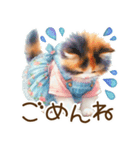 思いやりの真夏の水彩猫❁⃘*（個別スタンプ：29）