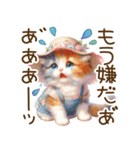 思いやりの真夏の水彩猫❁⃘*（個別スタンプ：30）