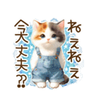 思いやりの真夏の水彩猫❁⃘*（個別スタンプ：34）