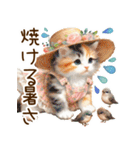 思いやりの真夏の水彩猫❁⃘*（個別スタンプ：38）