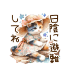 思いやりの真夏の水彩猫❁⃘*（個別スタンプ：39）