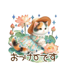 思いやりの真夏の水彩猫❁⃘*（個別スタンプ：40）