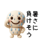 シンプル☆夏のスタンプ（個別スタンプ：1）