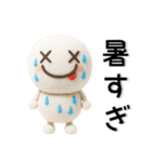 シンプル☆夏のスタンプ（個別スタンプ：4）