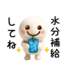 シンプル☆夏のスタンプ（個別スタンプ：6）