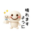 シンプル☆夏のスタンプ（個別スタンプ：11）