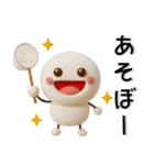 シンプル☆夏のスタンプ（個別スタンプ：13）