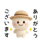 シンプル☆夏のスタンプ（個別スタンプ：14）